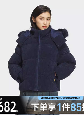 adidas阿迪达斯三叶草女子运动休闲羽绒服KS8491