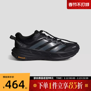 adidas阿迪达斯男女鞋TERREX FREEHIKER LT运动休闲鞋KK1881