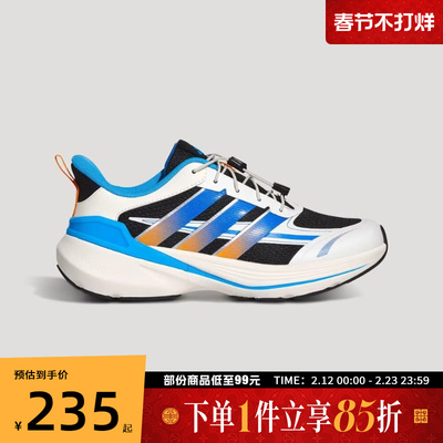adidas阿迪达斯儿童鞋LIGHTDARTLTK运动训练跑步鞋KI5069