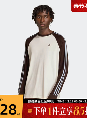 adidas阿迪达斯三叶草男子BC LS CAL 运动休闲长袖T恤HZ3829