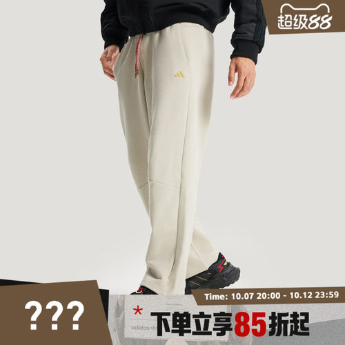 adidas阿迪达斯男子CNY马年限定运动休闲长裤KE4066