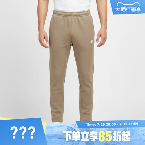 NIKE耐克男子运动休闲长裤BV2714-247