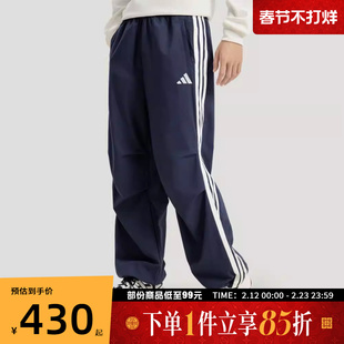 adidas阿迪达斯男子ST 3ST DENIM P运动休闲长裤KR2537