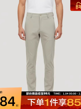 adidas阿迪达斯男子WUZONG YI WV PT运动休闲长裤KR3086