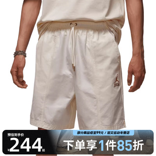 CLSSC DLX W运动休闲短裤 047 NIKE耐克男子AS II0485