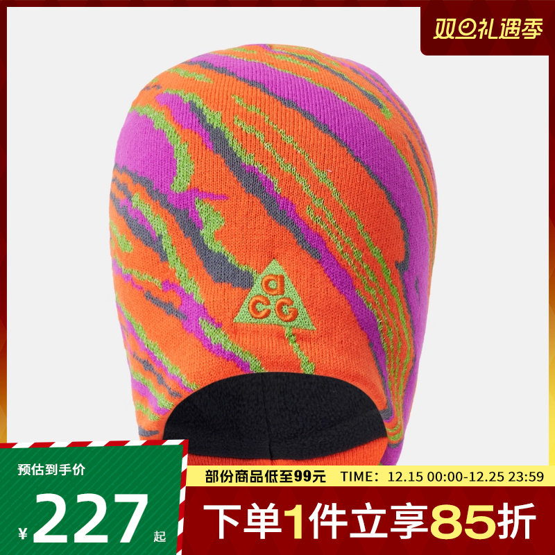 NIKE耐克男女运动休闲帽子HV7016-819