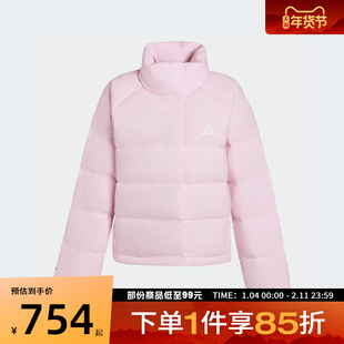 adidas阿迪达斯女子W HELIONIC RLX运动休闲羽绒服KH3976