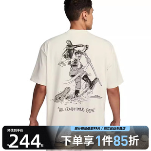 NIKE耐克男子运动休闲短袖 030 T恤HJ0801