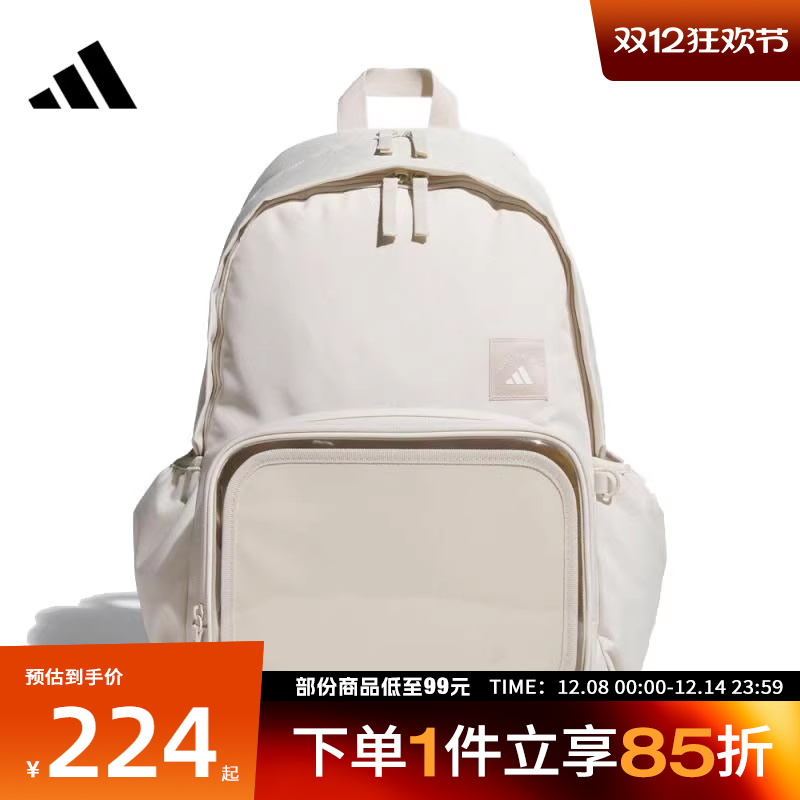 adidas阿迪达斯男女MH ITA BP运动休闲双肩包KC0253