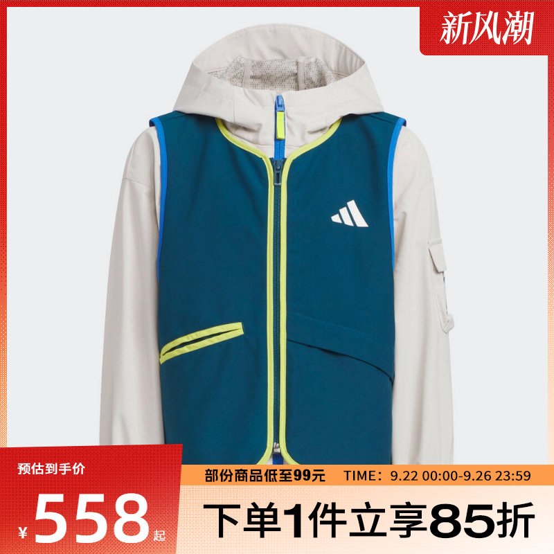 adidas阿迪达斯儿童LK 2IN1 JKT运动健身夹克外套KC5339