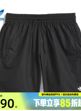 adidas阿迪达斯三叶草男子运动休闲短裤JC7658