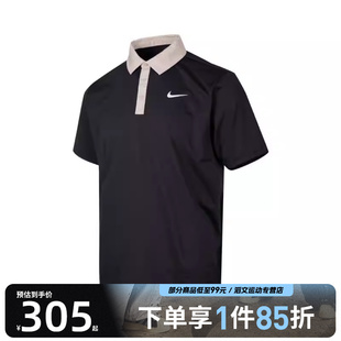 T恤FZ7502 CONTRAST运动休闲短袖 540 TOUR NIKE耐克男子ASMDF