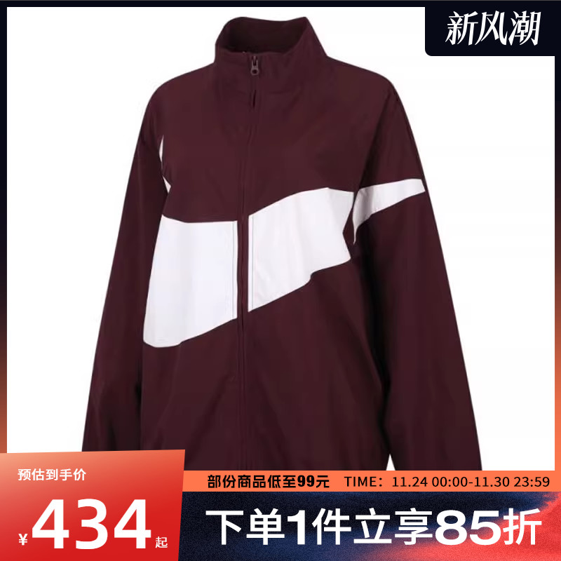 NIKE耐克女子AS W NSW LOGO OS运动健身夹克外套HV4108-652