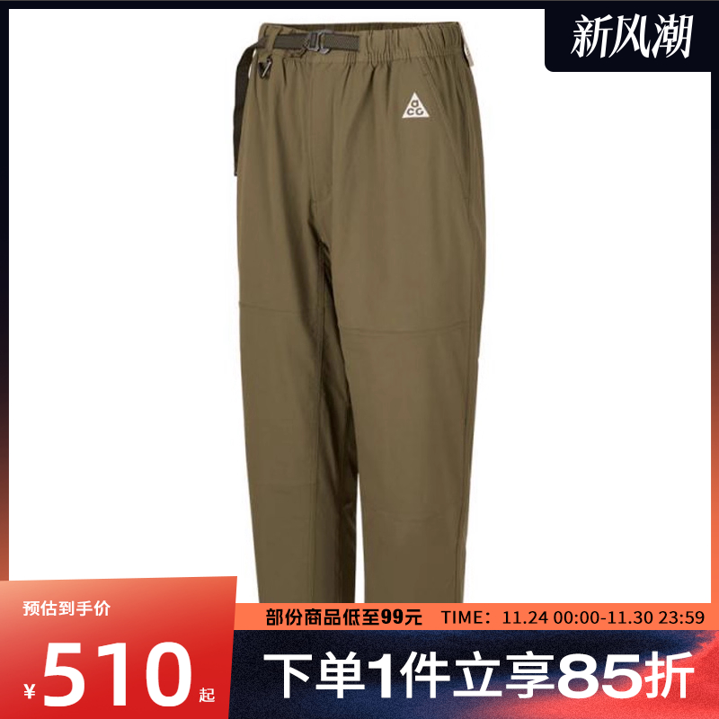 NIKE耐克男子AS M ACG UV HIKE PANT运动休闲长裤FN2451-222