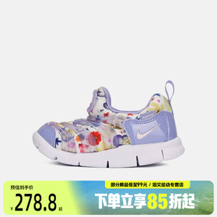 FREESE DYNAMO NIKE 500 运动休闲鞋 IQ0810 NIKE耐克婴童鞋
