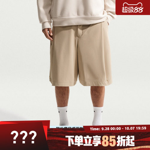 NIKE耐克男子AS M NK DF UV 24.7 PS运动休闲短裤IF2775-253