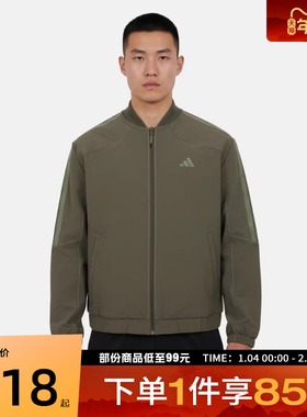 adidas阿迪达斯男子TH WOV JKT2运动健身夹克外套KV5948