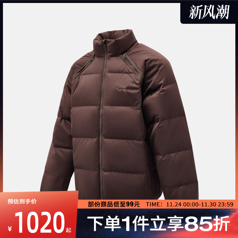 NIKE耐克男子AS LJ M NK TF DWNFL运动休闲羽绒服HV3502-237