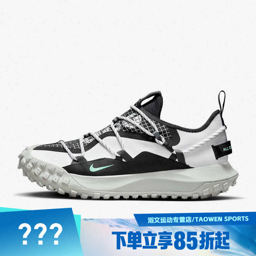 NIKE耐克男子ACG MOUNTAIN FLY LOW SE运动休闲鞋DO9334-100