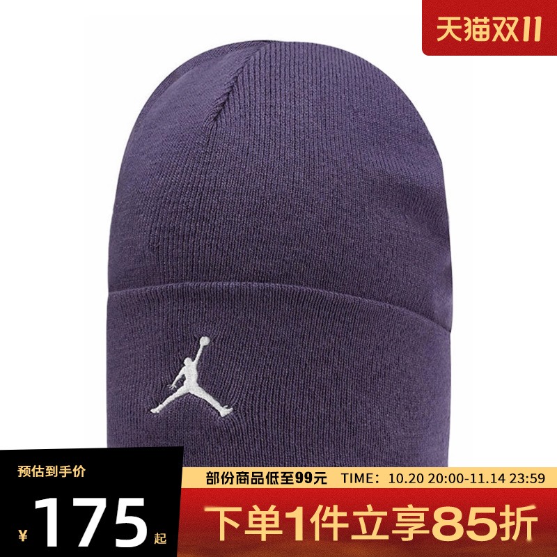 NIKE耐克男女运动休闲帽子HJ3224-573