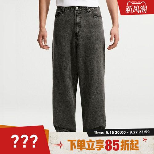 NIKE耐克男子AS YMH BLACK JEANS运动休闲长裤IR8190-010