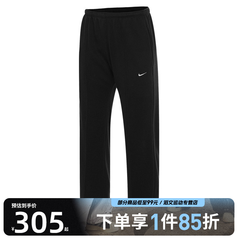 NIKE耐克女子ASWNSWNKCHLLFTMROHSWTP运动针织长裤HF6459-010
