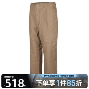 FV7256 PANT梭织运动长裤 257 CHICAGO NIKE耐克男子AS