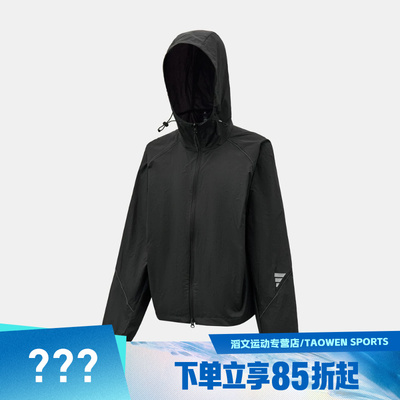 adidas阿迪达斯女子W WV UPF JK运动健身夹克外套KS2735