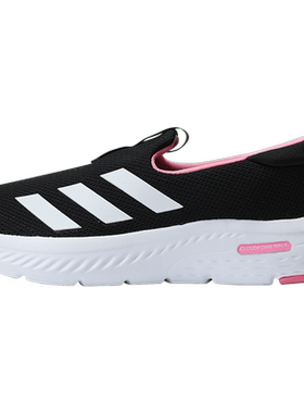 adidas阿迪达斯2024女子