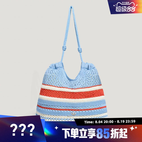 adidas阿迪达斯三叶草男女CROCHET TOTE运动休闲单肩包KX9590