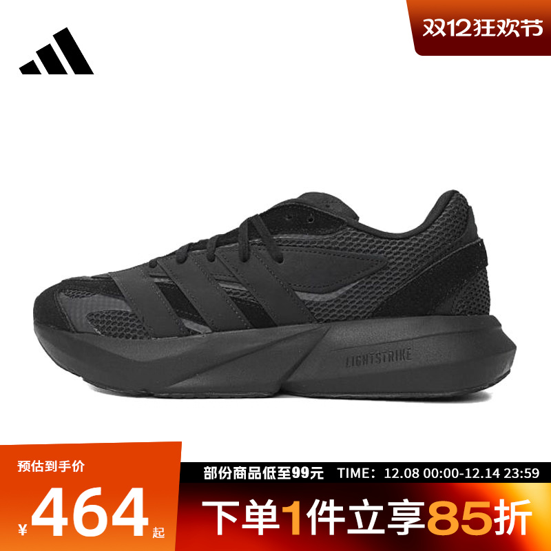 adidas阿迪达斯男子LIGHTBLAZESPW FTW-运动训练跑步鞋JH6941