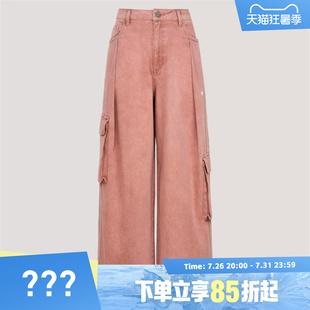 adidas阿迪达斯三叶草女子PANTS W运动休闲长裤KU9534