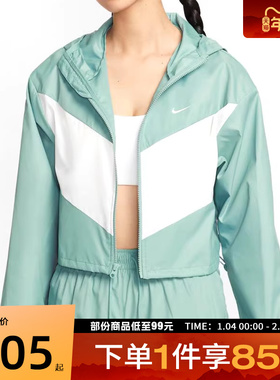 NIKE耐克女子ASWNSWWR WVN LTWT运动健身夹克外套HJ1183-017