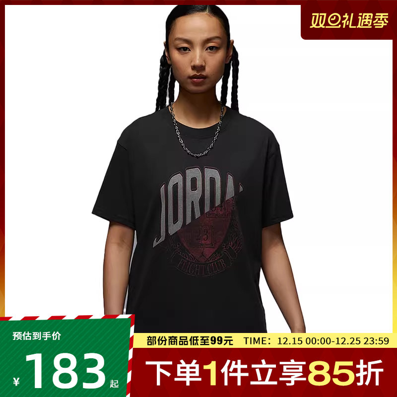 NIKE耐克女子运动休闲短袖T恤IB7035-045