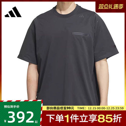 adidas阿迪达斯男子WZ DING TEE运动休闲短袖T恤JM0988