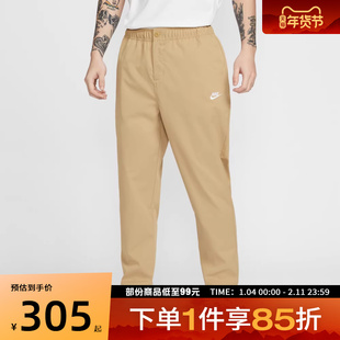 NIKE耐克男子运动休闲长裤HJ1998-298