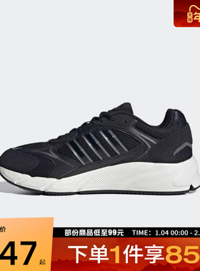 adidas阿迪达斯男鞋CRAZYCHAOS 2000S运动训练跑步鞋JQ9622