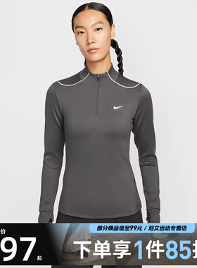 NIKE耐克女子运动休闲长袖T恤HV2945-036