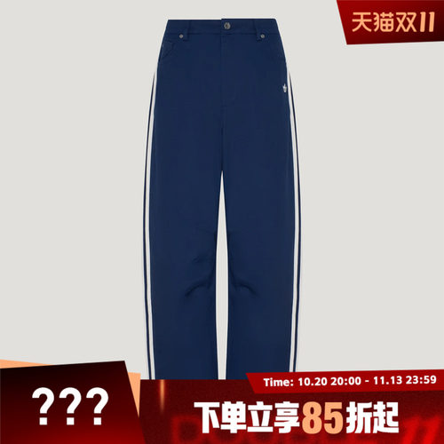 adidas阿迪达斯三叶草男子M WOVEN PANT运动休闲长裤LI5088