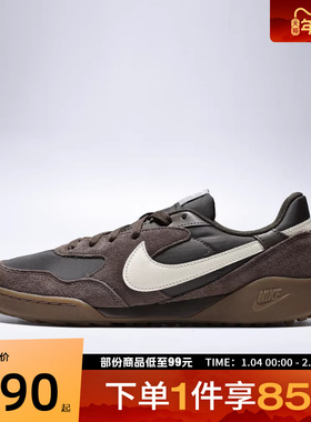 NIKE耐克男鞋NIKE TERRA MANTA SDE运动休闲鞋IB7254-201