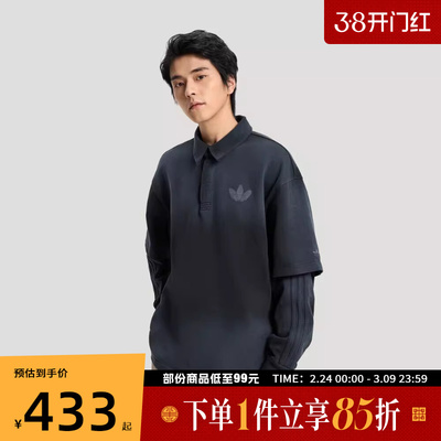 adidas阿迪达斯三叶草男子运动休闲长袖T恤KR5053