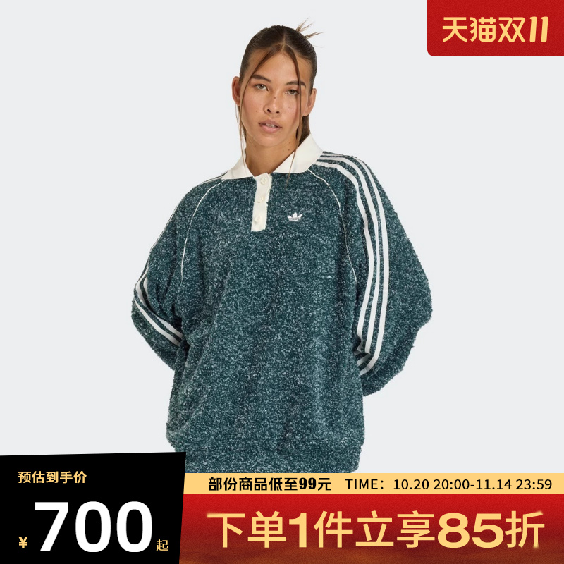 adidas阿迪达斯三叶草女子OVZD POLO 运动休闲长袖T恤KS7790