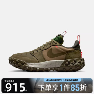 LOW ELEMENT T运动休闲鞋 201 NIKE耐克男鞋 FV4227 AIR