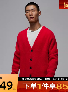 JordanJordan男子A运动健身夹克外套IH0613-657