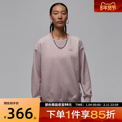 NIKE耐克女子FLT FLC FT CREW运动休闲套头衫卫衣HJ1324-292