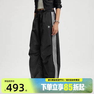adidas阿迪达斯三叶草女子CURVED PANT侧拉链运动休闲长裤KS3324