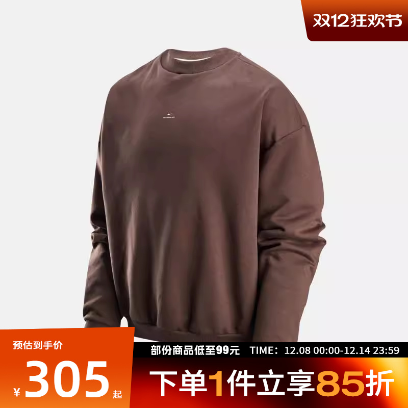 NIKE耐克男子SI BRSH CREW运动休闲套头衫卫衣IM5902-237