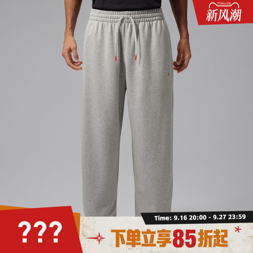 NIKE耐克男子AS J FLT FLC OH PNT LB运动休闲长裤IW6373-050