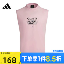 adidas阿迪达斯男子运动休闲无袖T恤KR5550