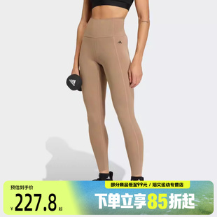adidas阿迪达斯女子OPT ESS PWR KQ5248 8运动训练长裤